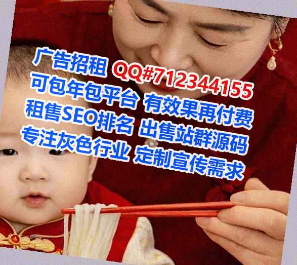 襄阳卵源建材公司